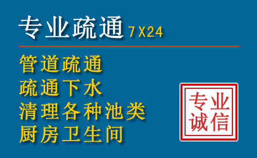 渌口搬家公司提示：夏季高温季节长途搬家的6大常识